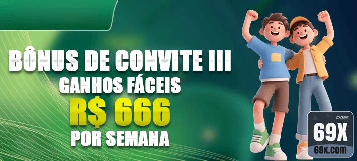 69x - app exclusivo - Interface do App