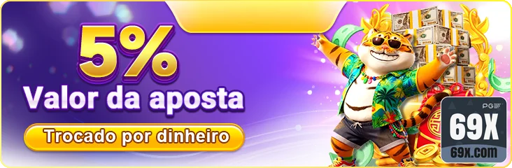 69x - compartilhar seu acesso direto - Link Oficial Atualizado