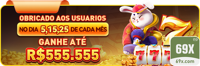 69x.com Performance e Velocidade